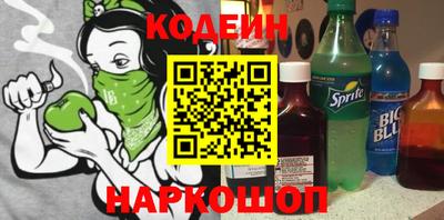 амф Конаково
