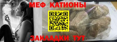 каннабис Коммунар