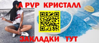 каннабис Коммунар