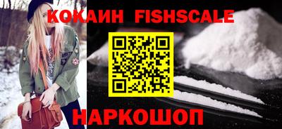 амф Конаково