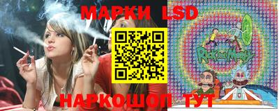 каннабис Коммунар
