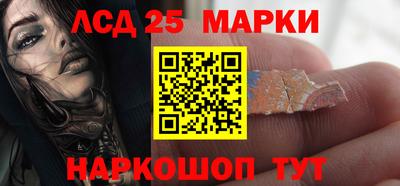 прущая мука Комсомольск-на-Амуре