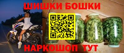 прущая мука Комсомольск-на-Амуре