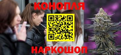 прущая мука Комсомольск-на-Амуре
