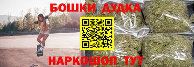 каннабис Коммунар