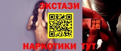 амф Конаково