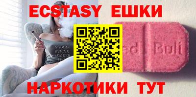 каннабис Коммунар