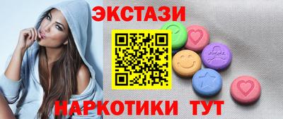 прущая мука Комсомольск-на-Амуре