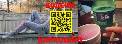 каннабис Коммунар