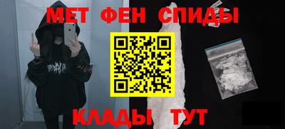 прущая мука Комсомольск-на-Амуре