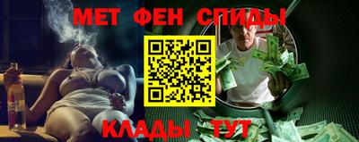 каннабис Коммунар