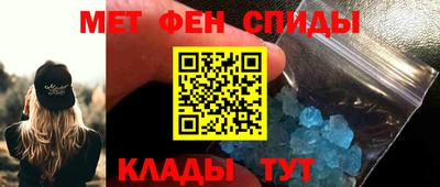 каннабис Коммунар
