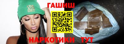 амф Конаково