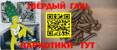каннабис Коммунар
