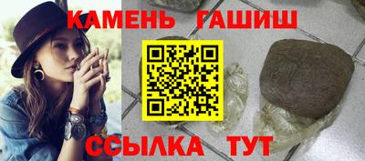 амф Конаково