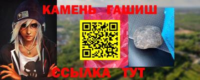 амф Конаково