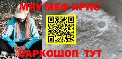 амф Конаково