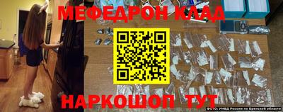 каннабис Коммунар