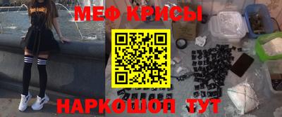 прущая мука Комсомольск-на-Амуре